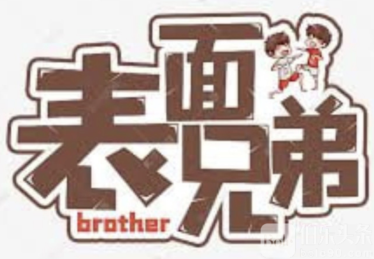 图像2025-6-24 14.59.jpeg