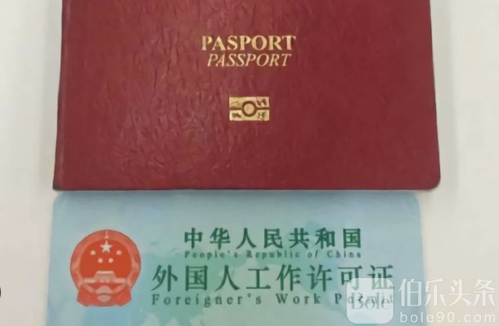 图像2025-6-27 14.58.jpeg