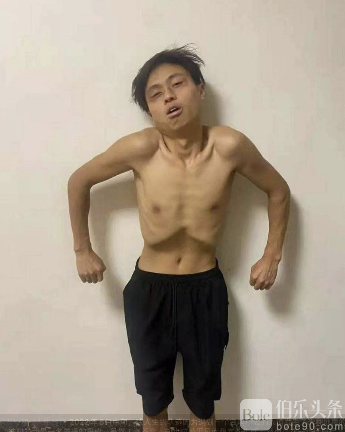 图像2025-7-18 13.45.jpeg