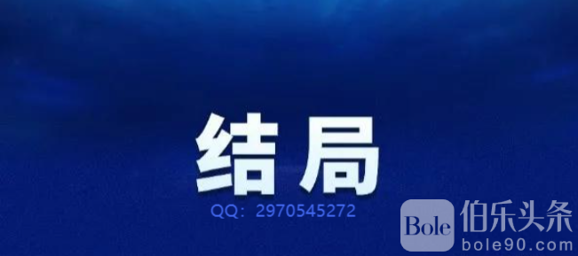 屏幕截图 2025-07-16 220625.png