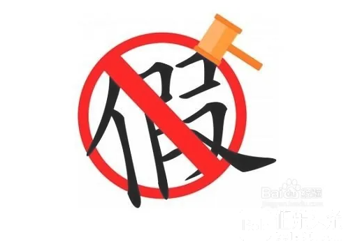 屏幕截图 2025-06-22 164942.png