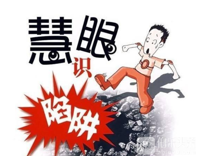 屏幕截图 2025-07-13 164438.png
