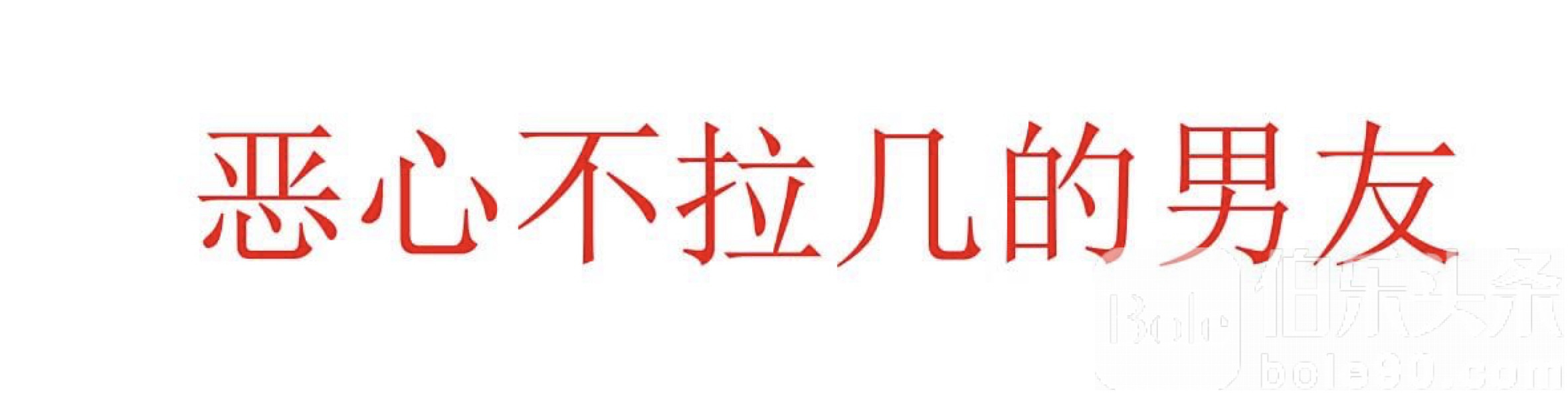 图像2025-7-24 15.37.jpeg