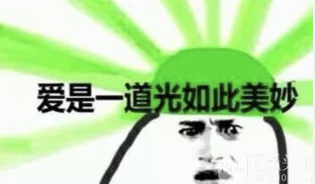 截屏2025-08-01 15.15.42.png