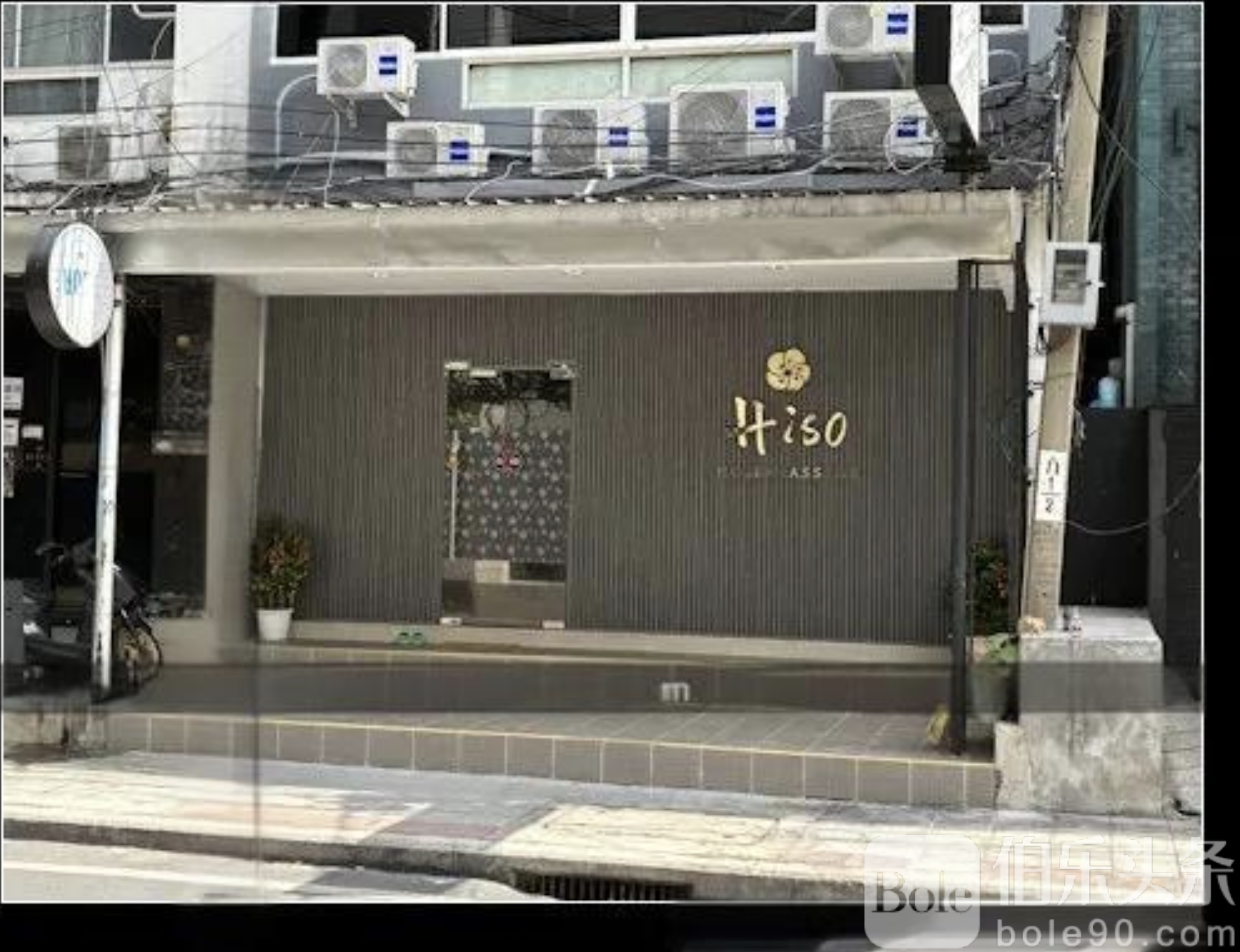 截屏2025-08-02 14.01.59.png