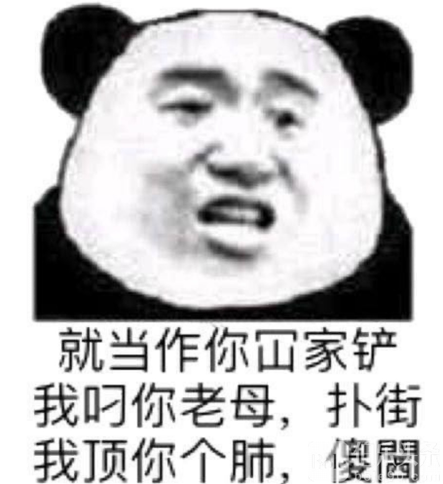 图像2025-8-4 13.36 (1).jpeg