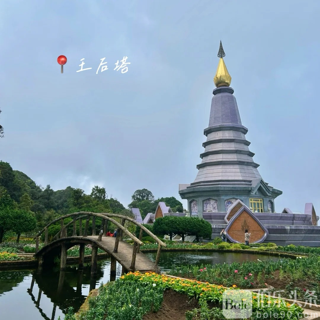清迈旅游｜吹爆这两个小众景点_9_豆豆的汉教日记_来自小红书网页版.jpg