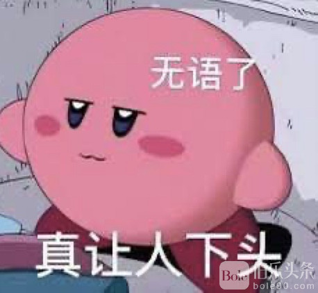 图像2025-8-8 12.32.jpeg