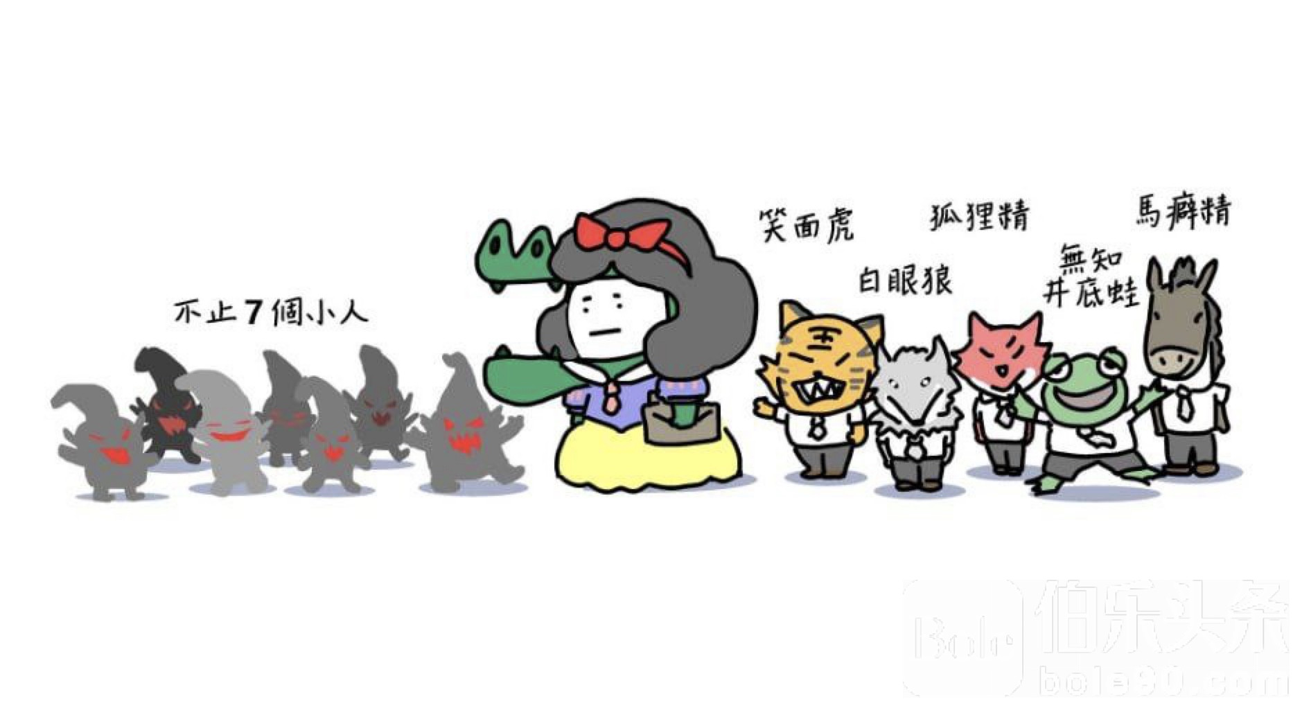 图像2025-8-11 12.49.jpeg