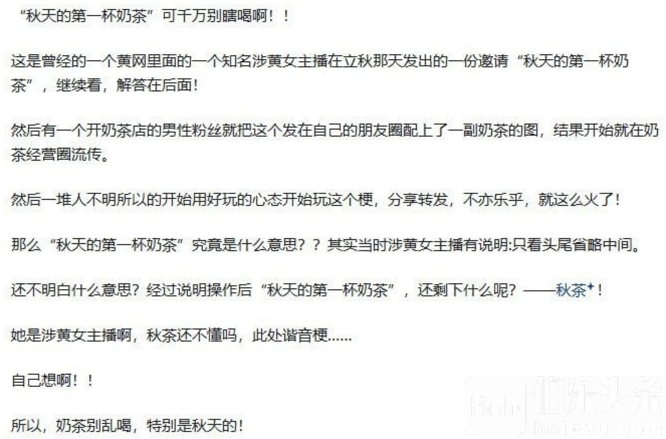 图像2025-8-11 12.50.jpeg