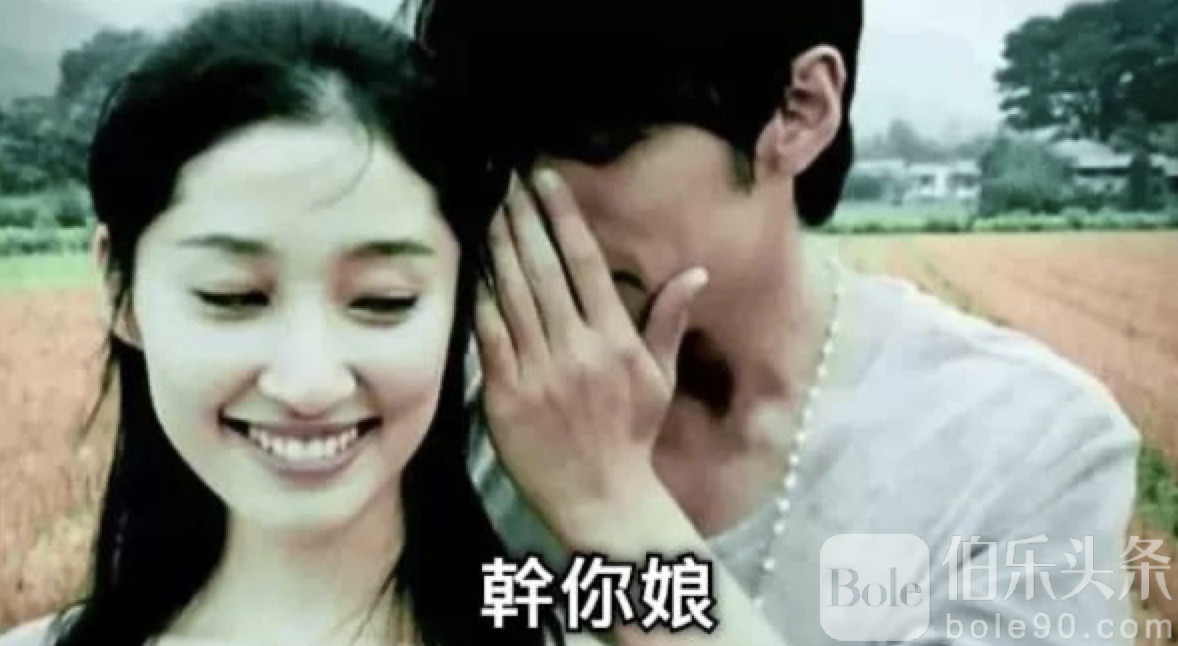 图像2025-8-12 12.46.jpeg