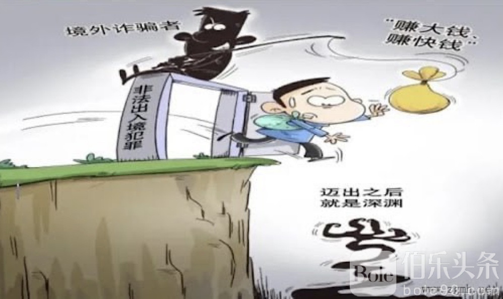 图像2025-8-14 12.48.jpeg
