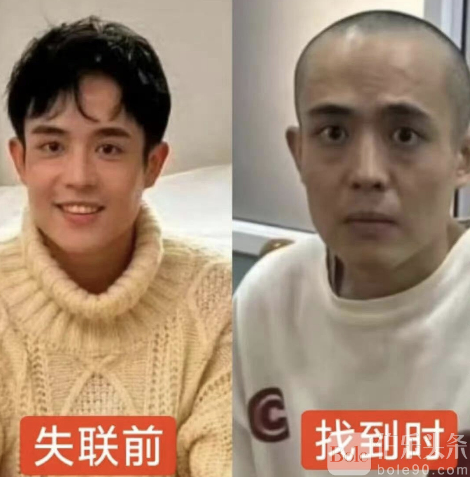 图像2025-8-18 12.41.jpeg