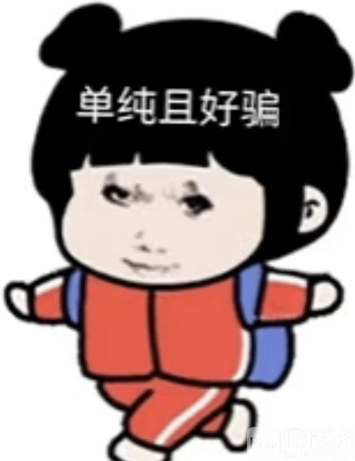 图像2025-8-27 12.47.jpeg