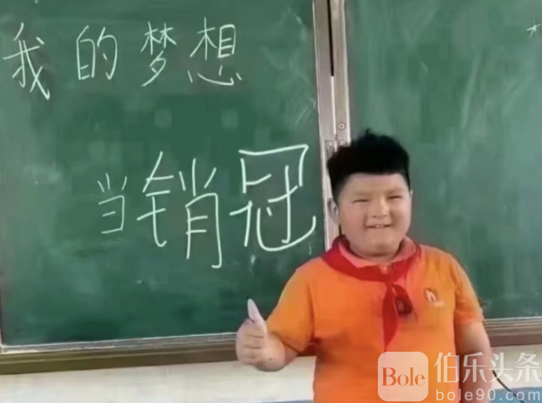 图像2025-9-1 12.27.jpeg