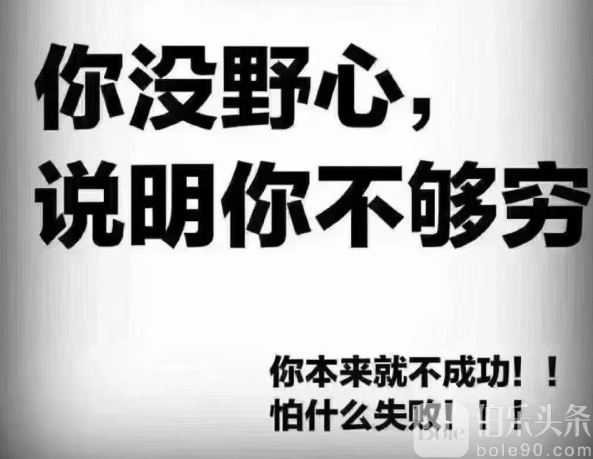 图像2025-9-2 12.42.jpeg