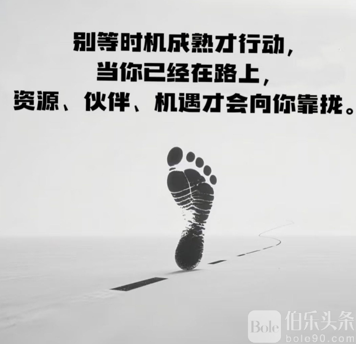 图像2025-9-4 12.36.jpeg