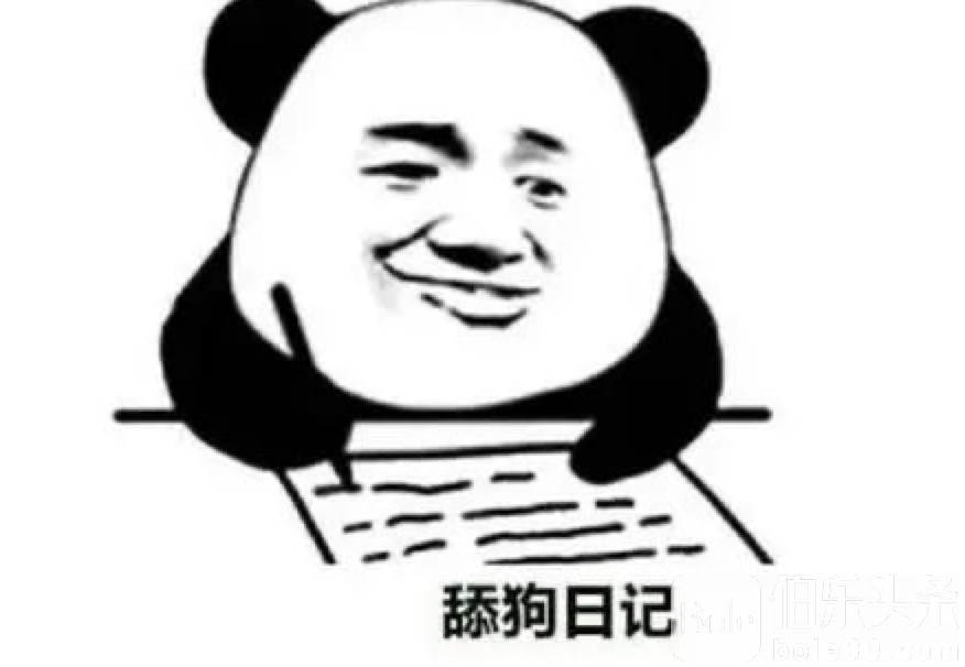 图像2025-9-4 12.44.jpeg