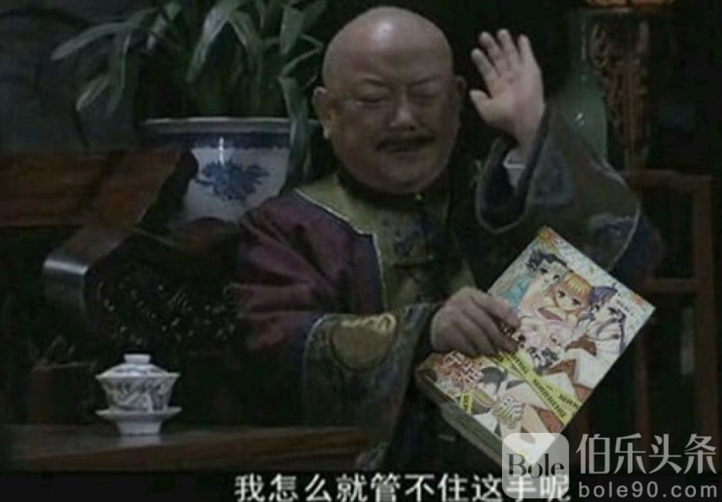 图像2025-9-5 12.37.jpeg