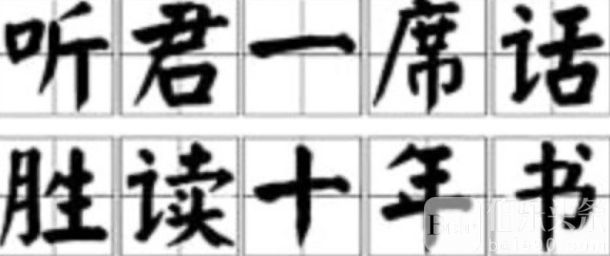 图像2025-9-5 12.39.jpeg