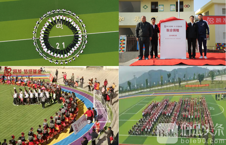 组图4.png
