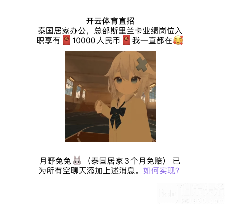 截屏2025-09-06 23.40.30.png