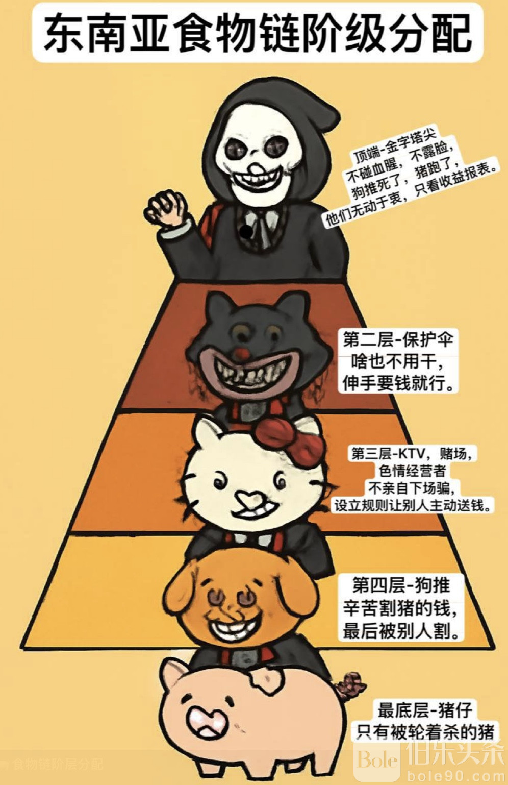 图像2025-9-8 12.37.jpeg