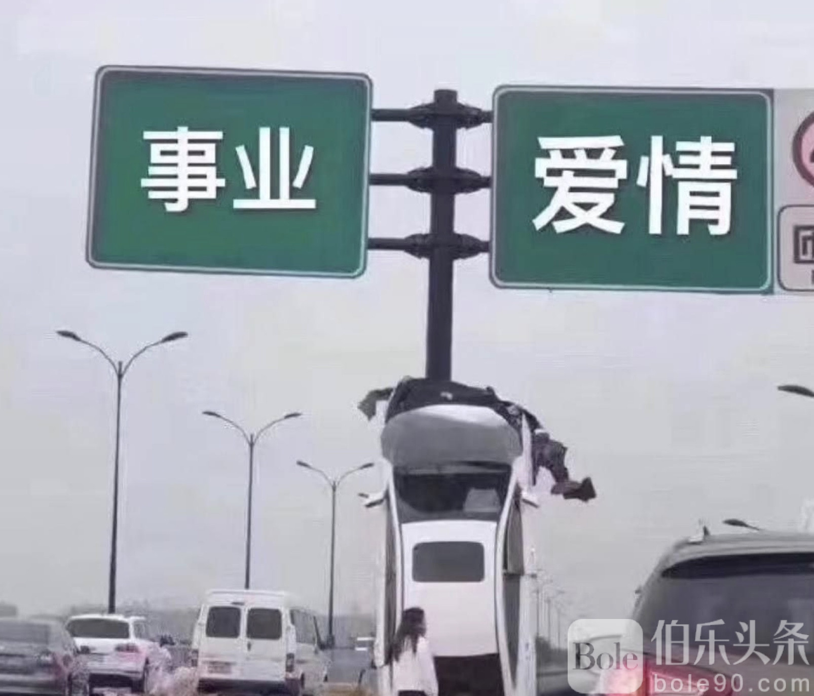 图像2025-9-9 12.27.jpeg