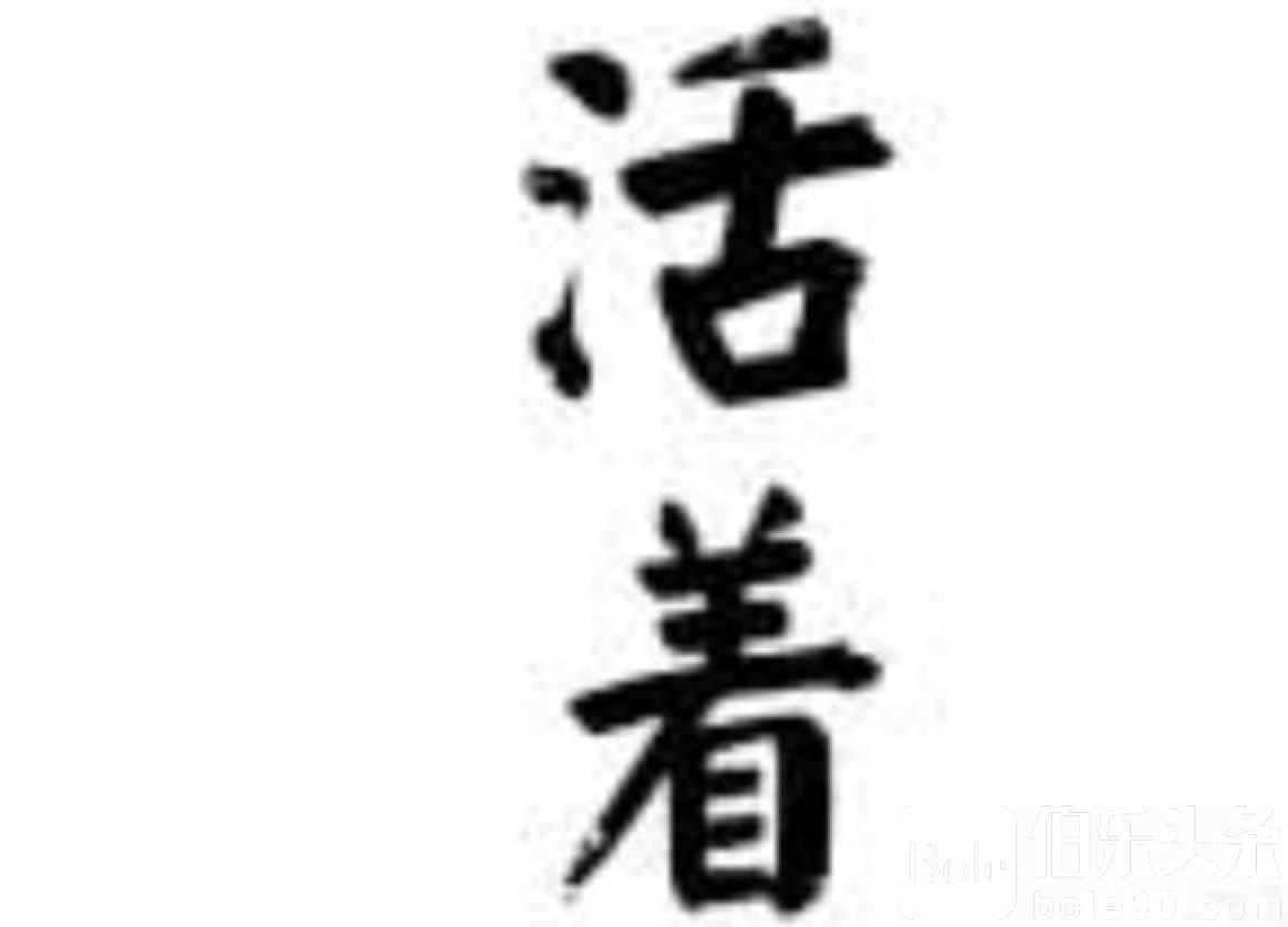 图像2025-9-9 12.29.jpeg