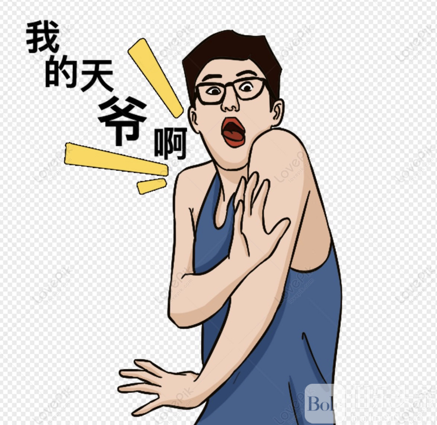 图像2025-9-14 12.34.jpeg