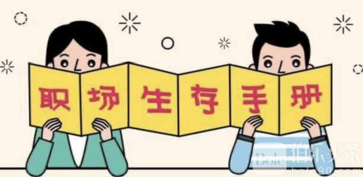 图像2025-9-16 12.37.jpeg