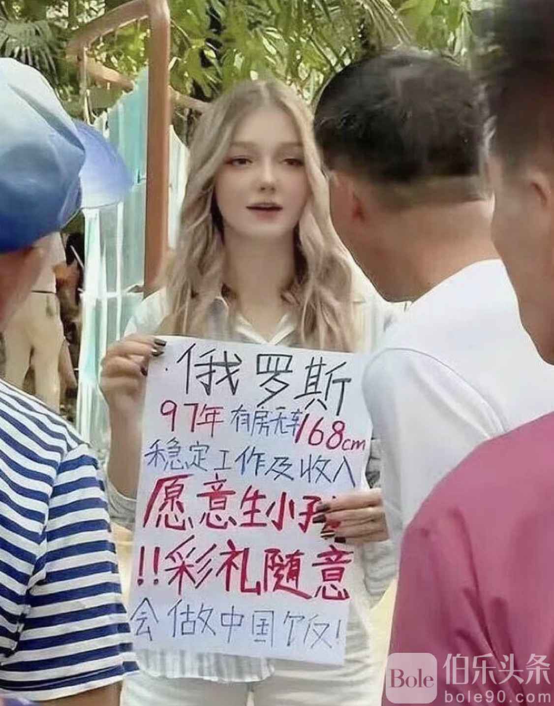 图像2025-9-24 12.40.jpeg
