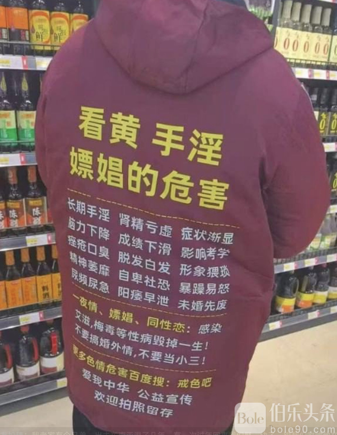 图像2025-9-29 17.32.jpeg