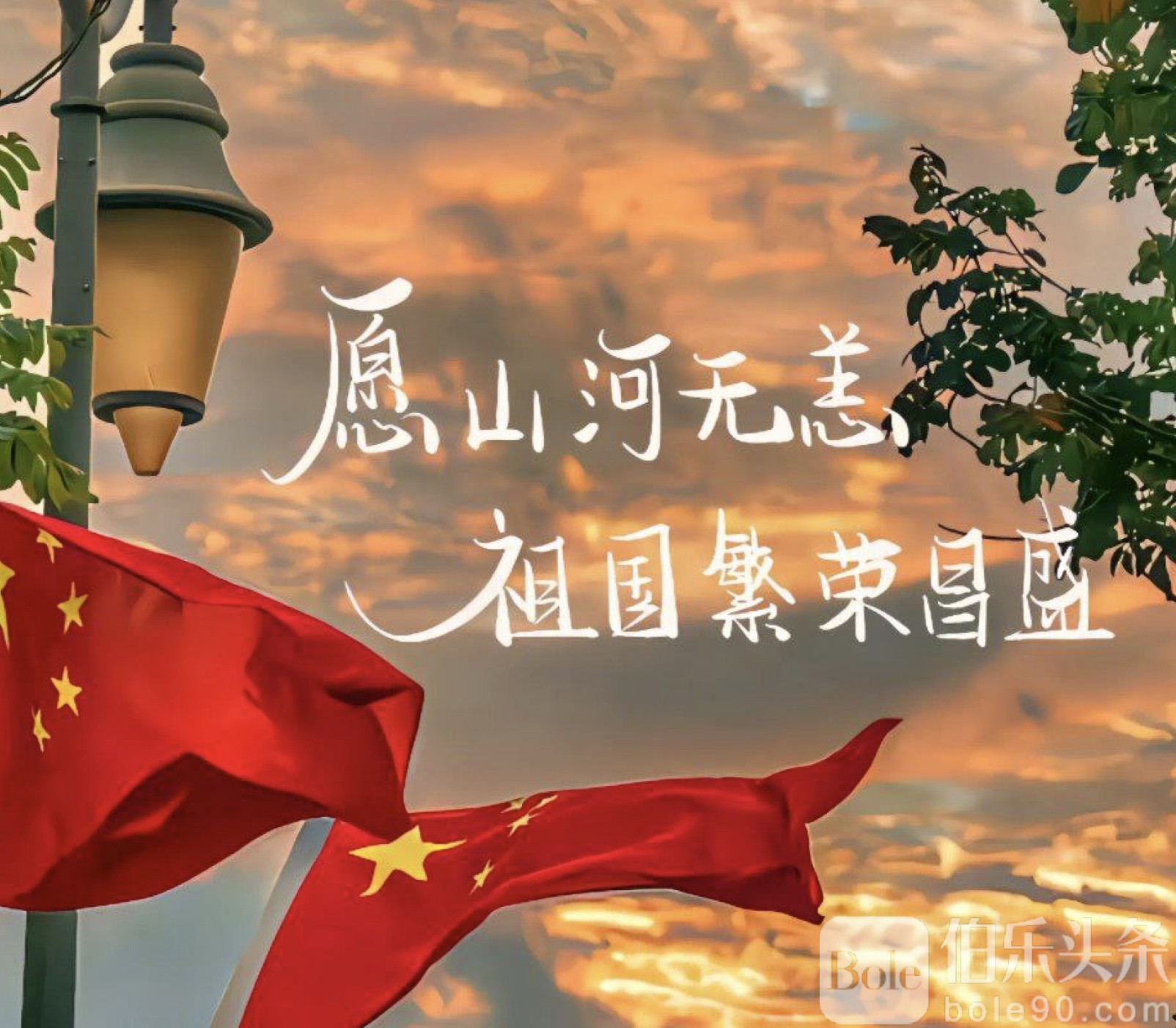 图像2025-10-1 11.48.jpeg
