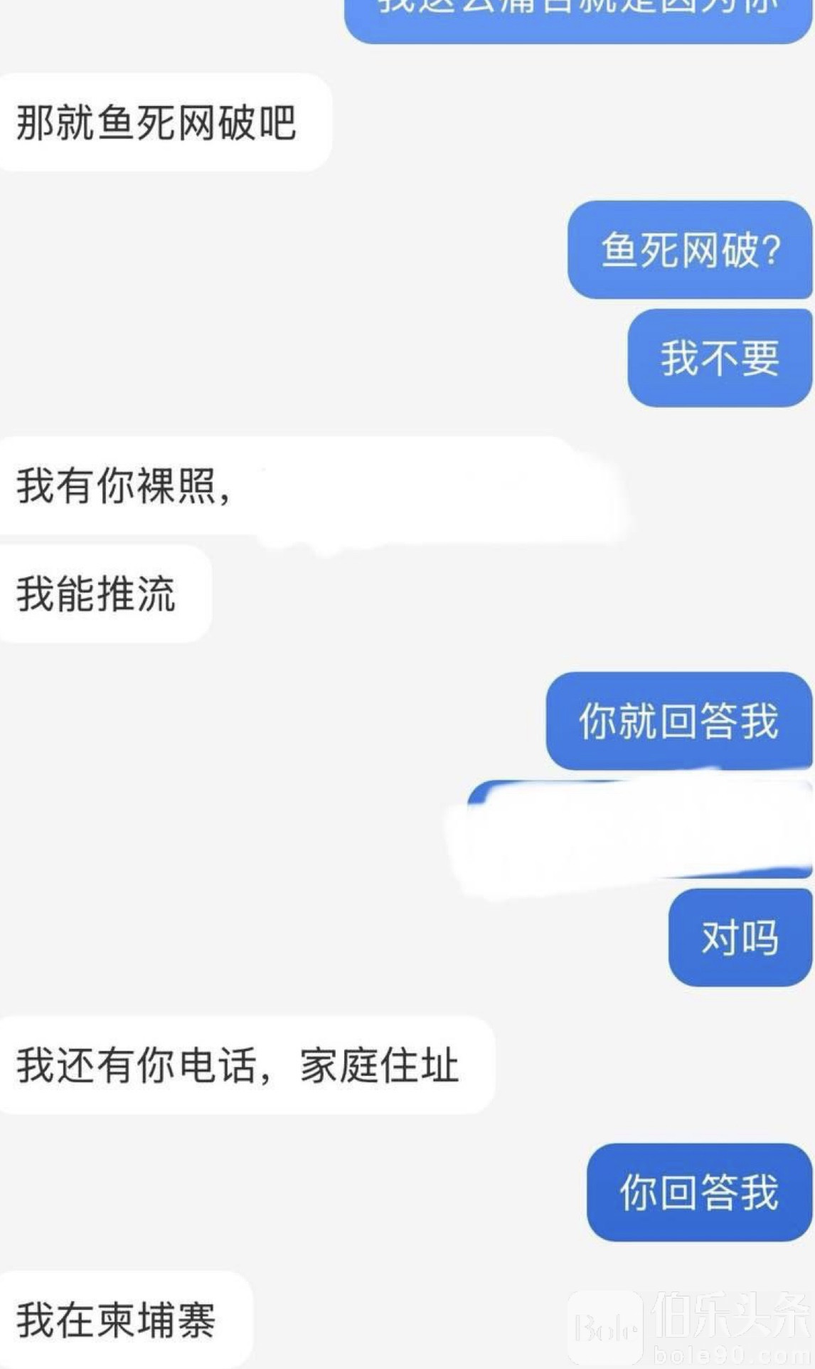 图像2025-10-4 12.31 (1).jpeg