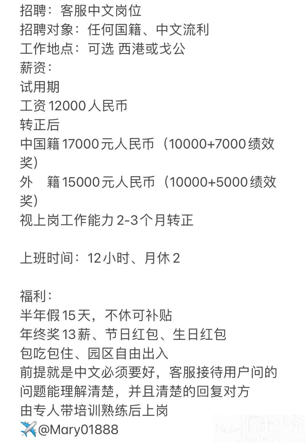 76BAC336-AB89-429F-B5FD-B2FD87F62BE7.jpeg
