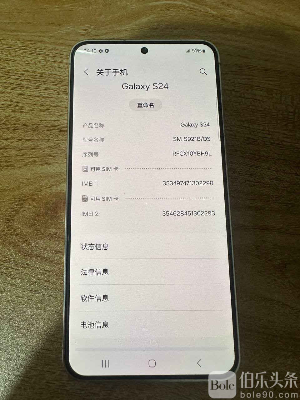 photo_2025-10-16 15.37.14.jpeg