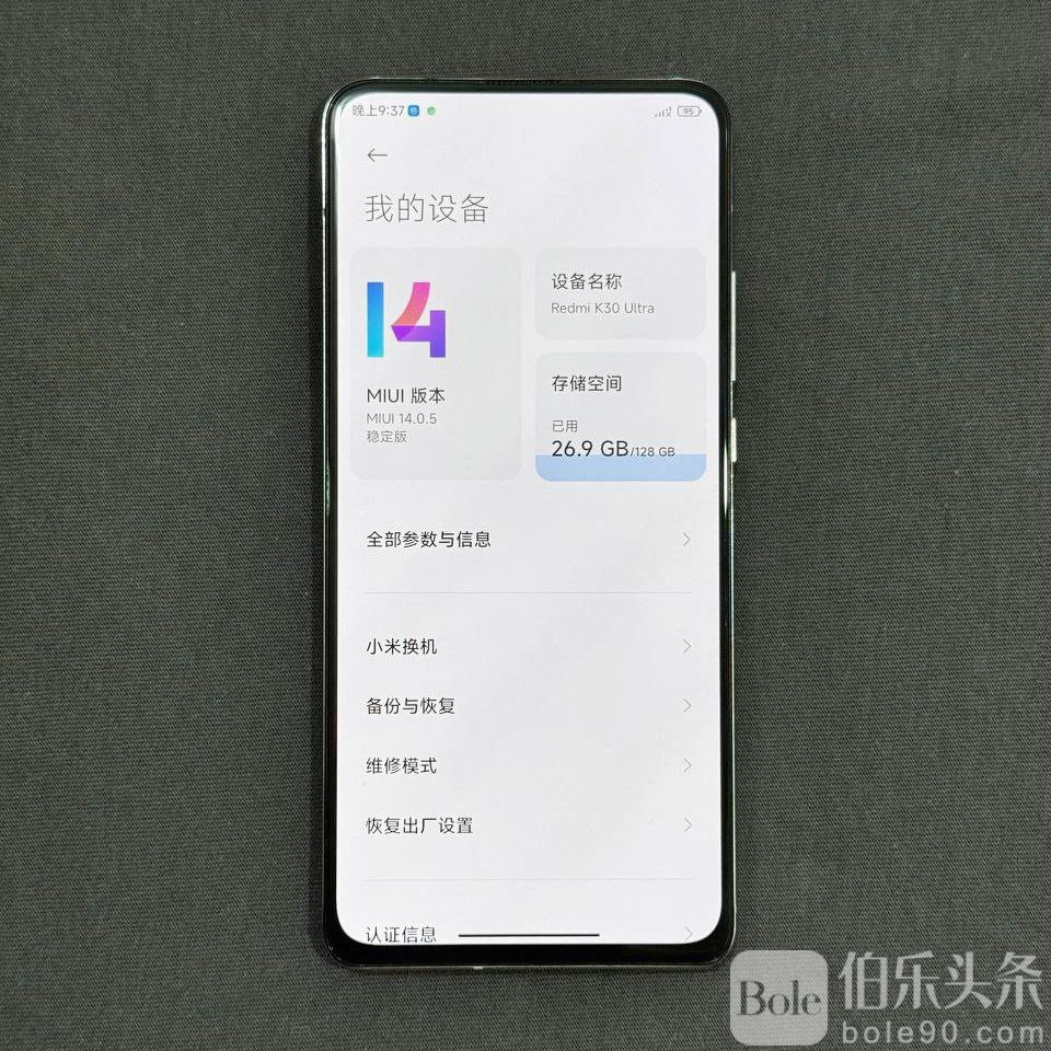 photo_2025-10-16 20.25.57.jpeg