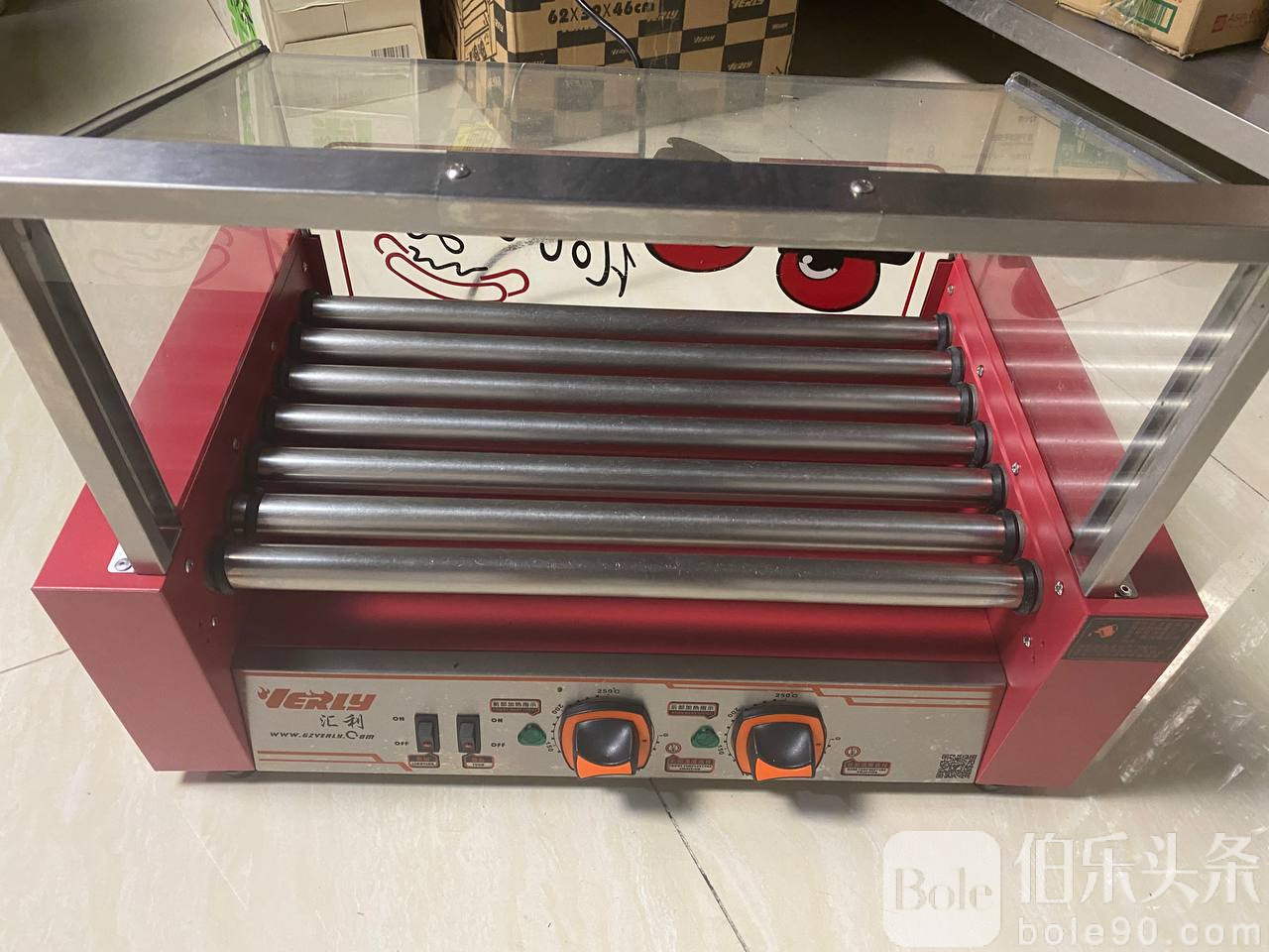 photo_2025-10-23 15.22.32.jpeg