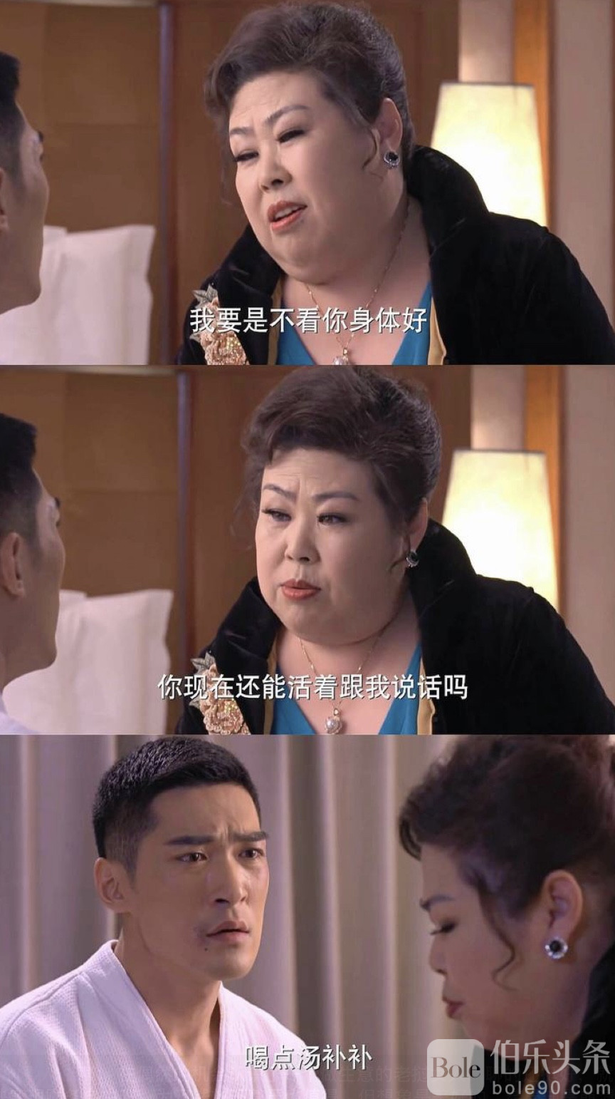 图像2025-10-24 12.33.jpeg 图像2025-10-24 12.33.jpeg