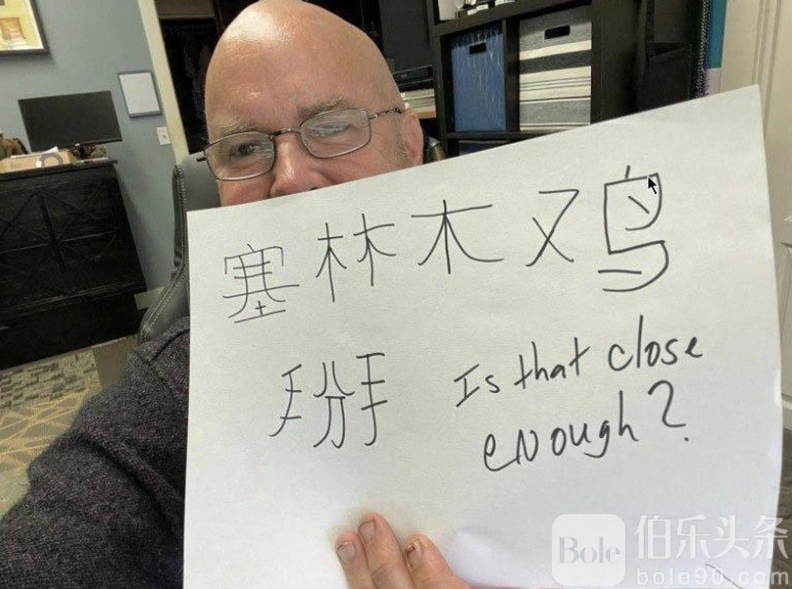 图像2025-10-25 12.40.jpeg 图像2025-10-25 12.40.jpeg