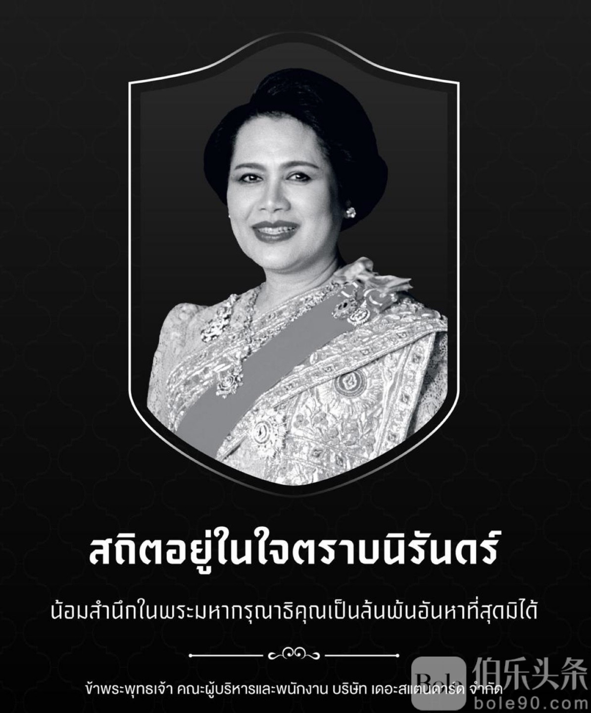 图像2025-10-25 12.45.jpeg