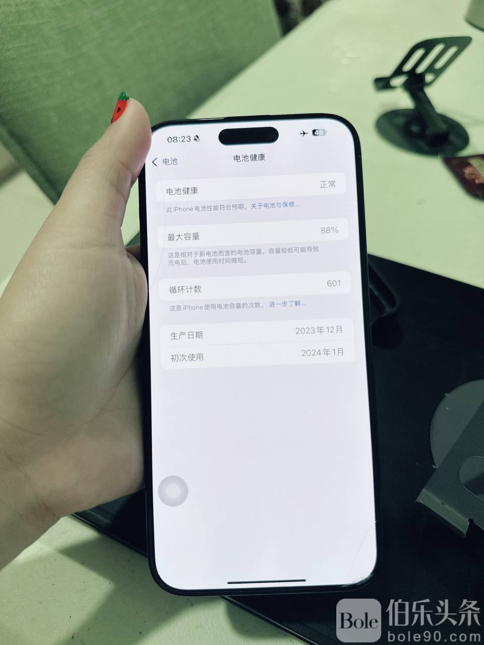 photo_2025-10-25 15.47.23.jpeg