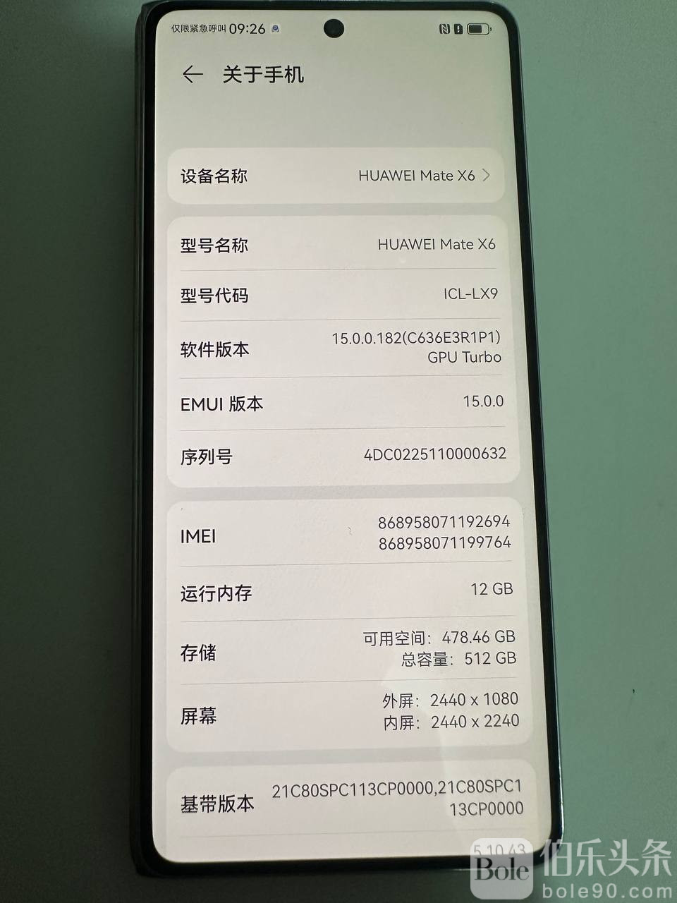 photo_2025-10-26 14.37.06.jpeg