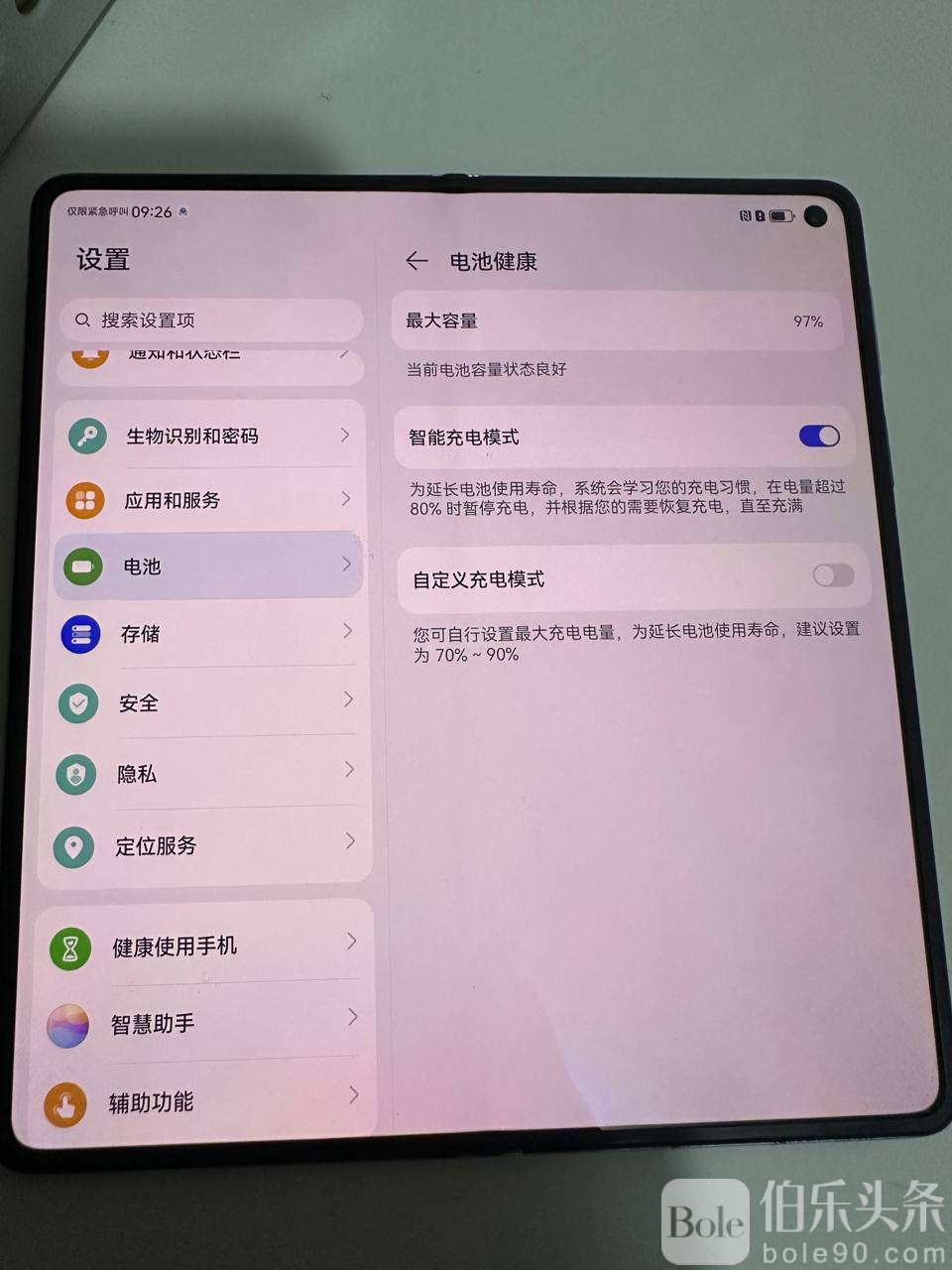 photo_2025-10-26 14.37.07.jpeg