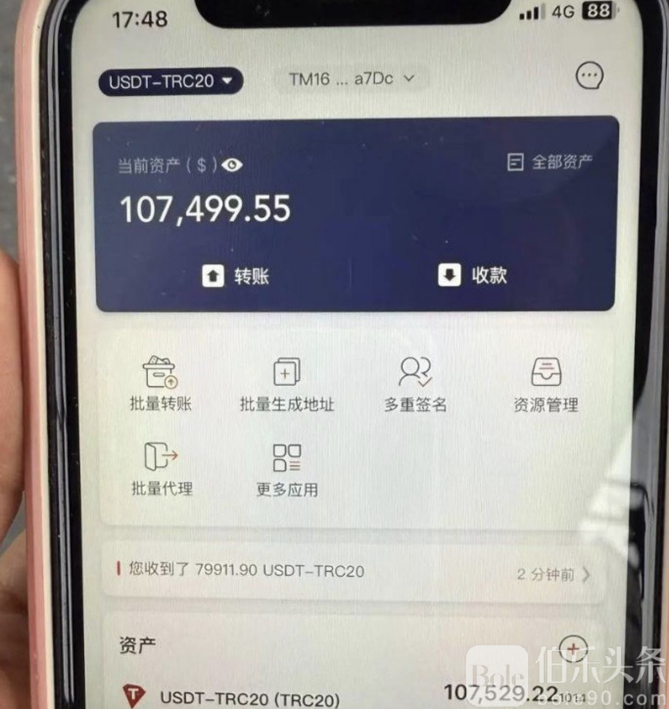 图像2025-10-27 12.34.jpeg