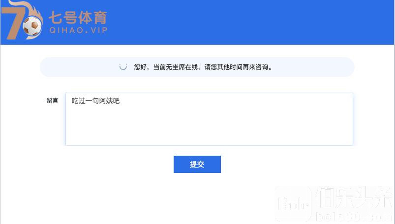 IMAGE 2025-10-27 18:14:29.jpg