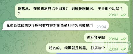 IMAGE 2025-10-27 18:14:32.jpg