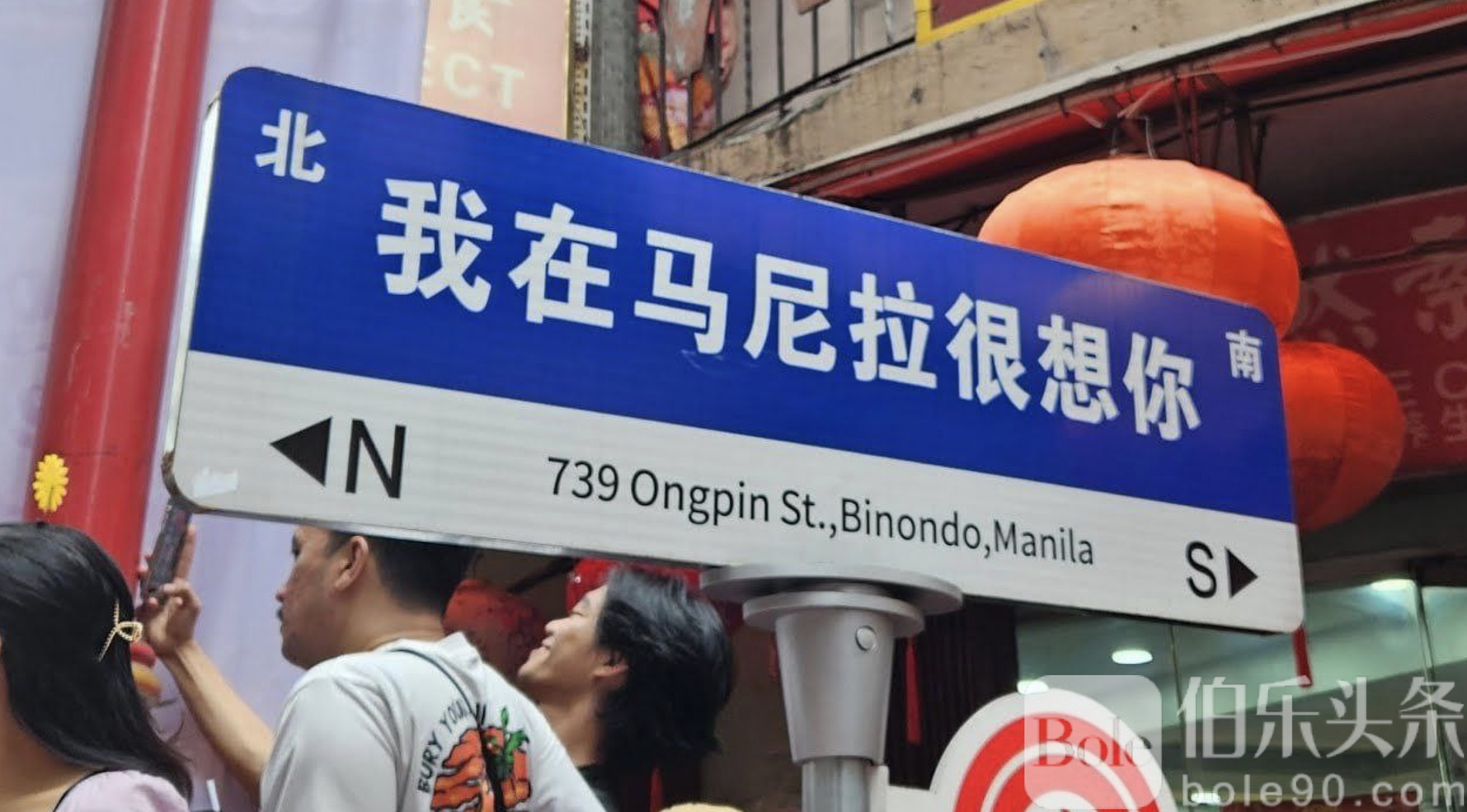 图像2025-10-28 12.22.jpeg 图像2025-10-28 12.22.jpeg