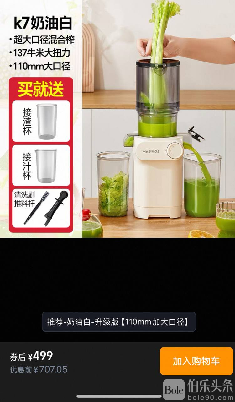 photo_2025-10-29 16.33.16.jpeg